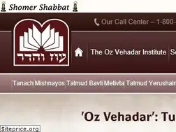 Sites similar to oz-vehadar.com