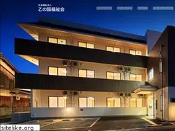Sites similar to oz-well.jp