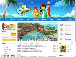 Sites similar to oz.co.kr