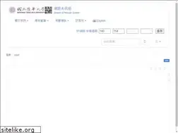 Sites similar to oz.nthu.edu.tw