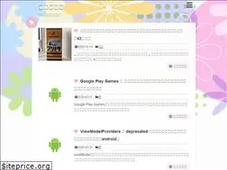 Sites similar to oza-note.xyz