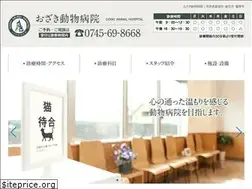 Sites similar to ozaki-ah.com