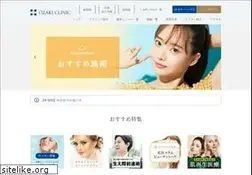 Sites similar to ozaki-clinic.com