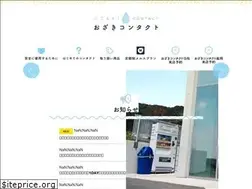 Sites similar to ozaki-contact.jp
