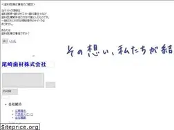 Sites similar to ozaki-ds.com
