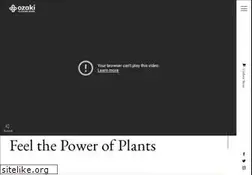 Sites similar to ozaki-flowerpark.co.jp