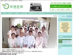 Sites similar to ozaki-iin.com
