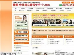 Sites similar to ozaki-office.co.jp