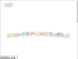 Sites similar to ozaki-swimming.com