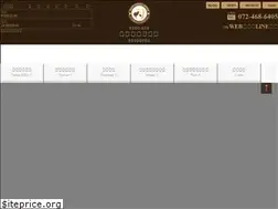Sites similar to ozaki.osaka.jp