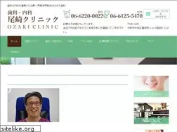 Sites similar to ozakicl.com