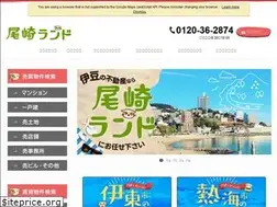 Sites similar to ozakiland.co.jp