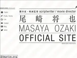 Sites similar to ozakimasaya.jp