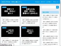 Sites similar to ozakisagashite.jp