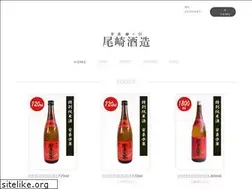 Sites similar to ozakishuzo.com