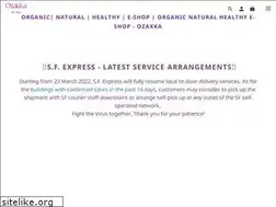 Sites similar to ozakka.com