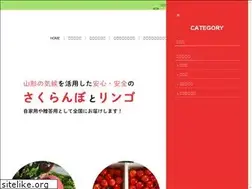 Sites similar to ozama-kajuen.com