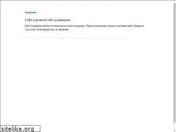 Sites similar to ozaren.ru