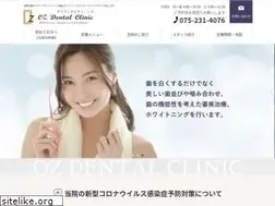 Sites similar to ozasa-dc.com