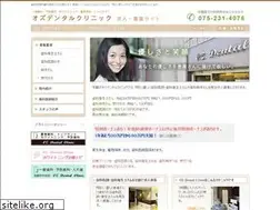 Sites similar to ozasa-qjin.com