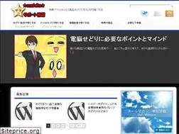 Sites similar to ozataka.com