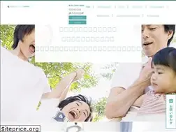 Sites similar to ozawa-clinic.jp