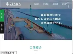 Sites similar to ozawa-doboku.co.jp