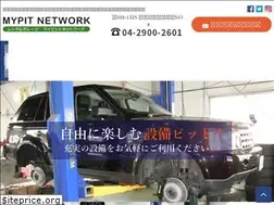 Sites similar to ozawa-ind.co.jp