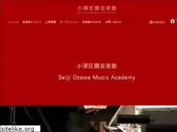 Sites similar to ozawa-musicacademy.com