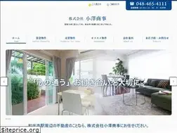 Sites similar to ozawa-shoji.co.jp
