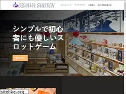 Sites similar to ozawa-shoten.jp
