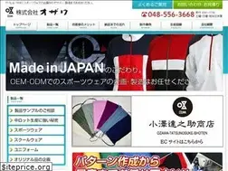 Sites similar to ozawa-sports.co.jp