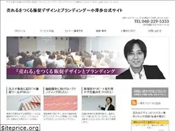 Sites similar to ozawaayumu.com