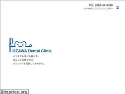 Sites similar to ozawadc.jp