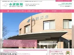 Sites similar to ozawaiin.com