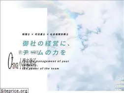 Sites similar to ozawajimusho.com