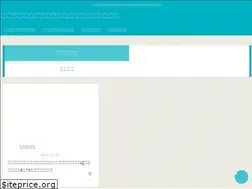 Sites similar to ozawaryuta.jp
