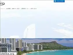 Sites similar to ozawasakuji.jp
