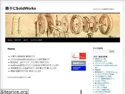 Sites similar to ozawasekkei.biz