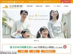 Sites similar to ozawashoji.com