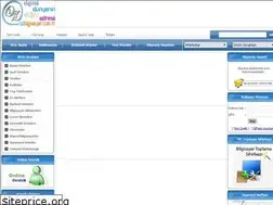 Sites similar to ozbilgisayar.com.tr
