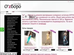 Sites similar to ozboro.ru