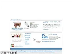 Sites similar to ozcelikmobilya.com