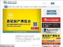 Sites similar to ozchinese.com