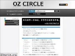 Sites similar to ozcircle.net