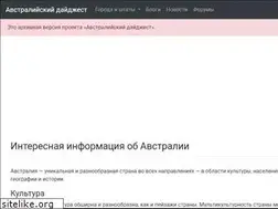 Sites similar to ozdigest.com