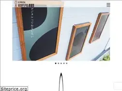 Sites similar to ozdigitalize.jp
