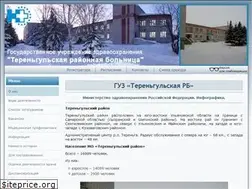 Sites similar to ozdorovlenie73.ru