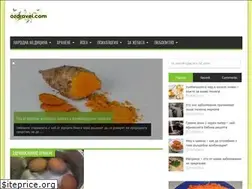 Sites similar to ozdravei.com