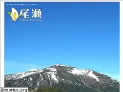 Sites similar to oze-hiking.com